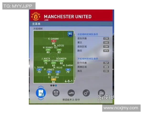 实况足球吧：探讨游戏技巧与战术分享，畅谈足球文化与赛事动态